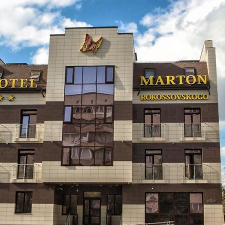 Hotel Marton Rokossovskogo ヴォルゴグラード エクステリア 写真