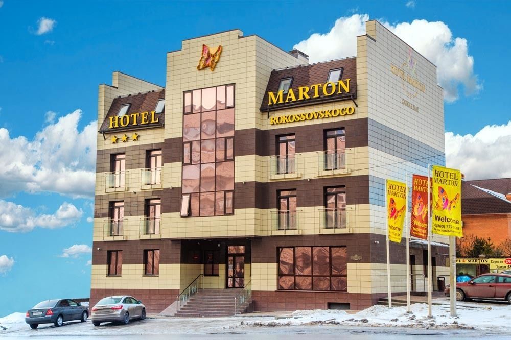 Hotel Marton Rokossovskogo ヴォルゴグラード エクステリア 写真