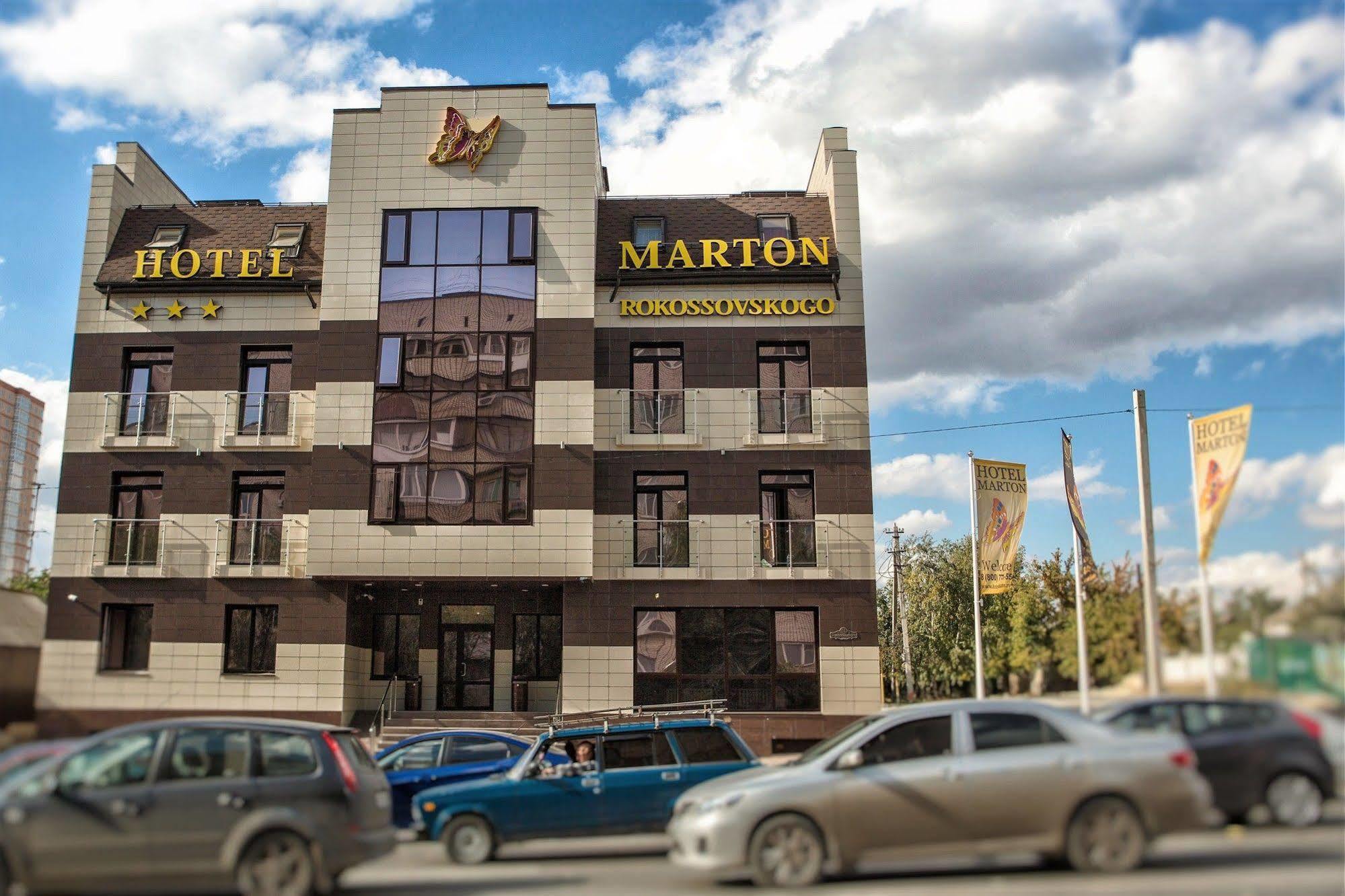 Hotel Marton Rokossovskogo ヴォルゴグラード エクステリア 写真