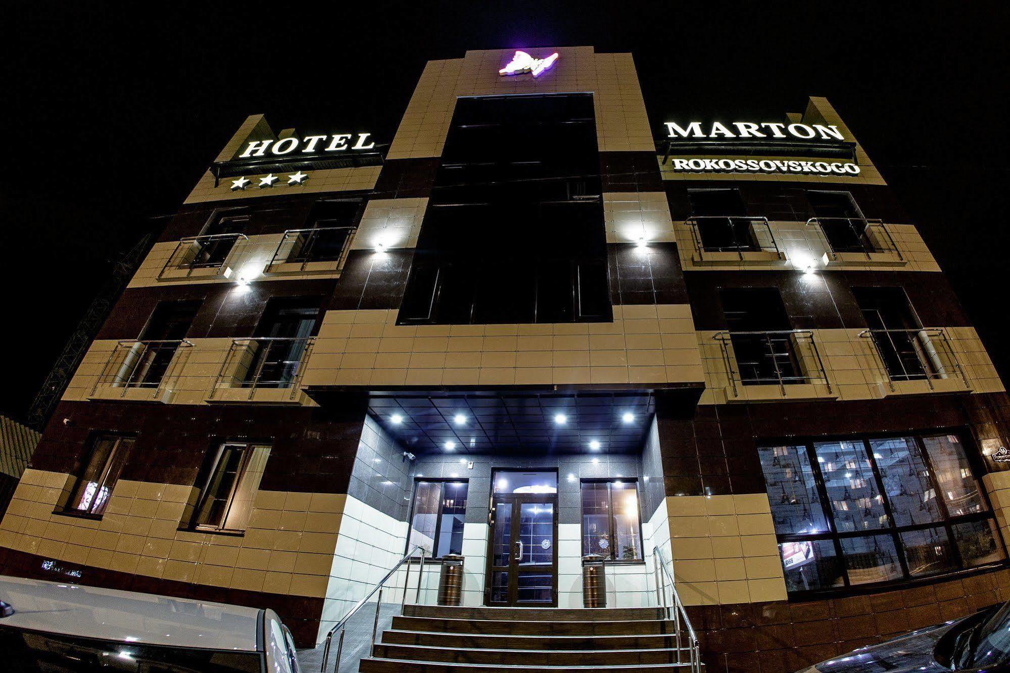 Hotel Marton Rokossovskogo ヴォルゴグラード エクステリア 写真