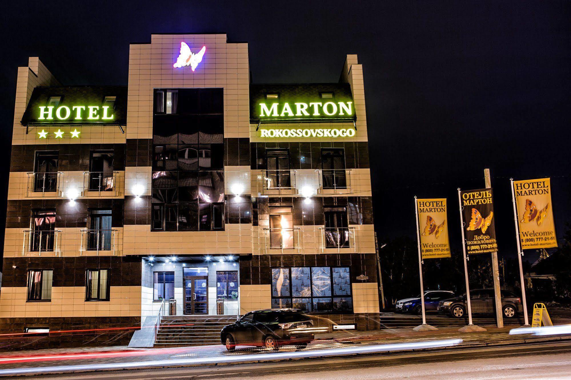 Hotel Marton Rokossovskogo ヴォルゴグラード エクステリア 写真