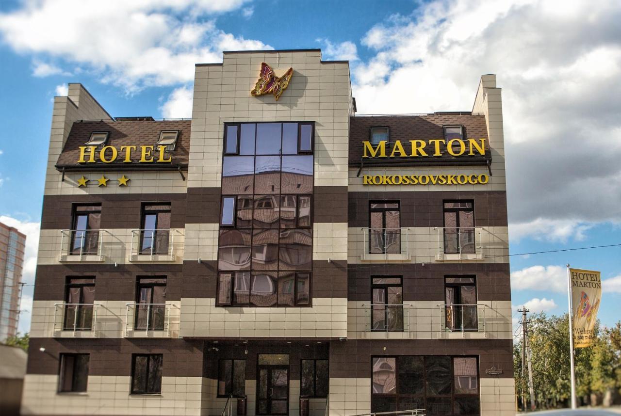 Hotel Marton Rokossovskogo ヴォルゴグラード エクステリア 写真